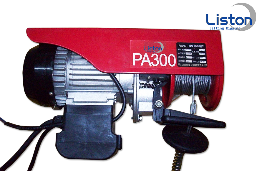 微型電動(dòng)葫蘆