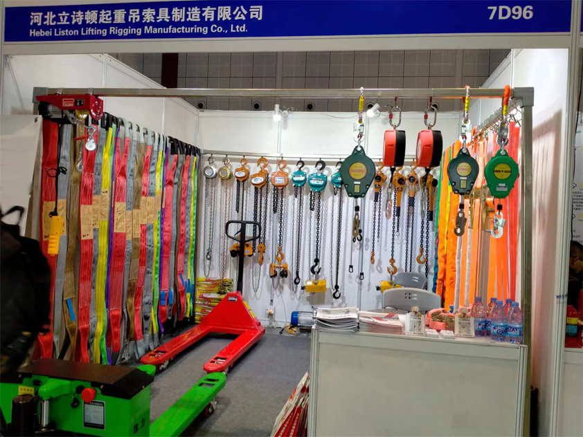 立詩(shī)頓參展現(xiàn)場(chǎng)