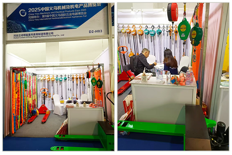 2025 中國義烏機械及機電產(chǎn)品博覽會參展現(xiàn)場